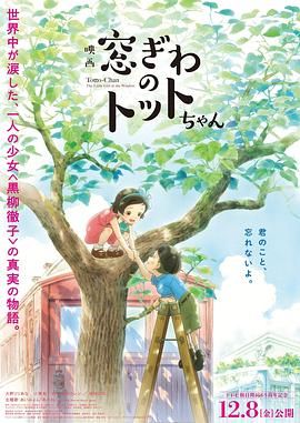 一二三高清区线路1