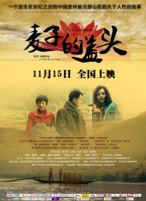 涩涩综合